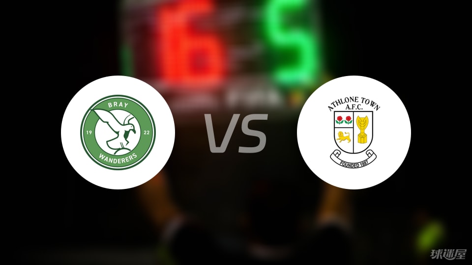 开云app-【爱甲】布雷流浪者vs阿斯隆城比赛结果：布雷流浪者(3-1)阿斯隆城比分战报(2025年09月06日)