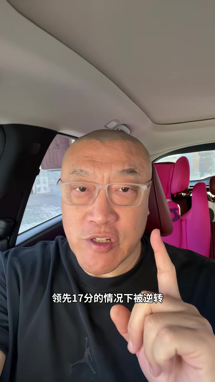 开云APP下载-马健：勇士危险了&amp;本赛季很可能无缘季后赛 后续客战火箭雷霆难了